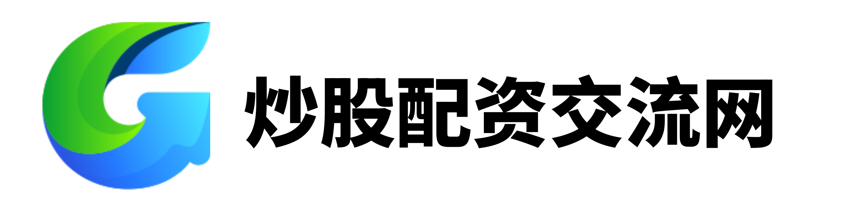 鼎泽配资