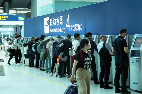 牛博士 今起发售，这些旅客买动车票有新优惠