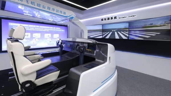 创达盈配资 全国首家低空装备机载系统“4S店”开业了，就在上海这一区域